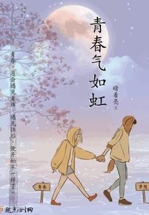 东宫失事西宫喜猜生肖