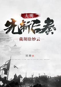 梦到我朋友准备死了