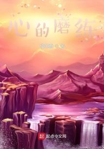 11月十号黄历