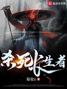 属蛇的为什么智力差