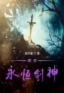 女孩相中项链的寓意