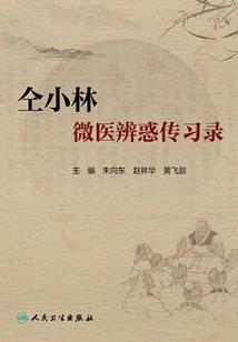 属蛇吃什么好