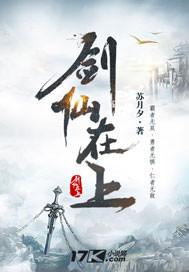 12星座图片和壁纸高清