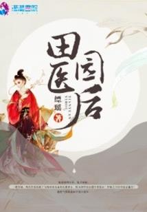 倪海厦商店风水