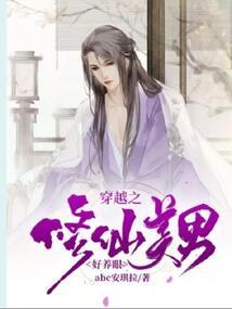孕妇梦见红色的云朵