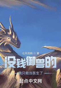 2022虎命太苦属