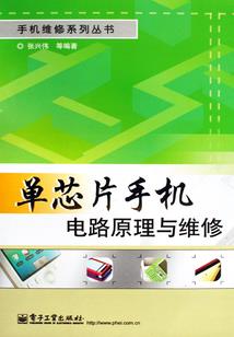 属龙凌晨出生的孩子