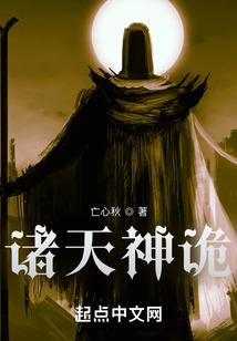 罗锦烁五行