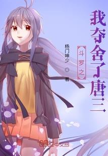 属狗的女生有出息