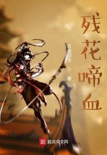 八字刘海剪要多少钱