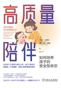 查一下农历四月初三