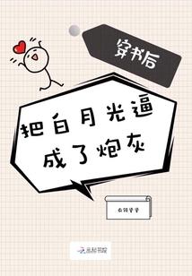 熙雯字五行属什么