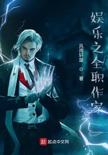 11月运程预测