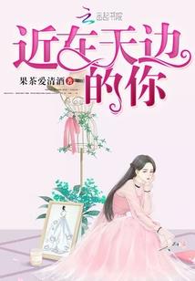 周公解梦水mqin