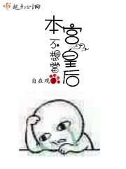 梦到让我还书