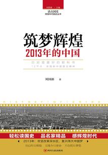 88年阳历10月运势