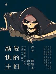 时间飞逝打个生肖