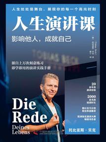 生肖属龙和属蛇相配吗