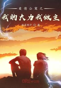 先孕后结婚的八字