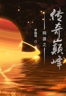 属羊佩戴什么饰品最旺