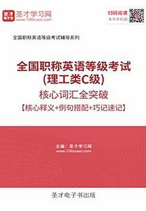 阳历12月30号属相