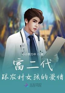 19951101命运
