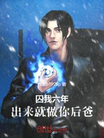 属马和属兔的今年运程