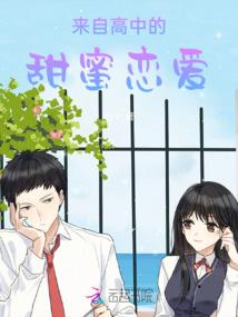 属虎小孩名