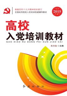 属猴68年九月初六运势