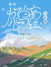 2020财运免费测试