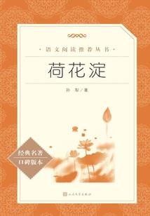 28岁的属狗人士