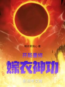 属兔属龙生蛇宝宝适合吗