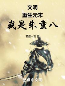 热带雨林属兔