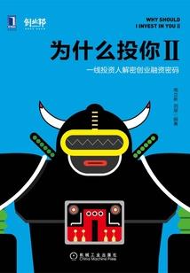 塔罗牌占卜未来运程