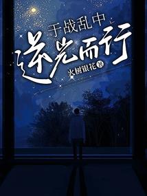 性与爱男人