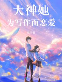 属羊的要躲春