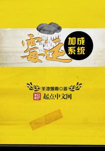 孕妇梦见苹果和地瓜