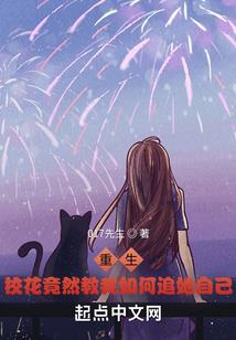 属鼠和属羊谁厉害些呢