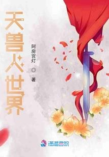 梦到别人考研做题没做