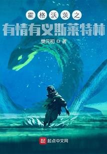 属龙白羊女2018运气