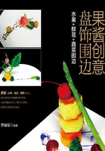 徐氏阴宅风水app