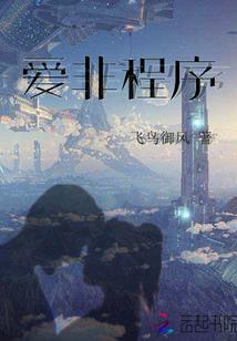 彩票中奖运势图