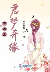 石头镜中的风水讲究