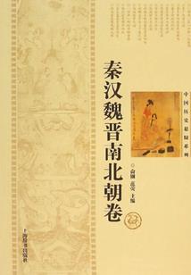 东营女孩起名