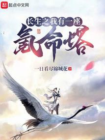 孜拉来的拉含义