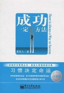 今天运气不好照片