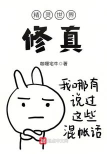 看运气教学视频