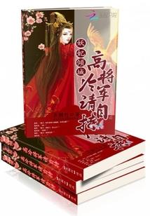 2001.6.28农历