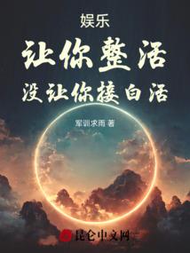周公解梦做梦梦到买房子