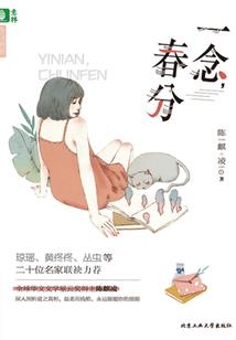 属相龙怎样捍